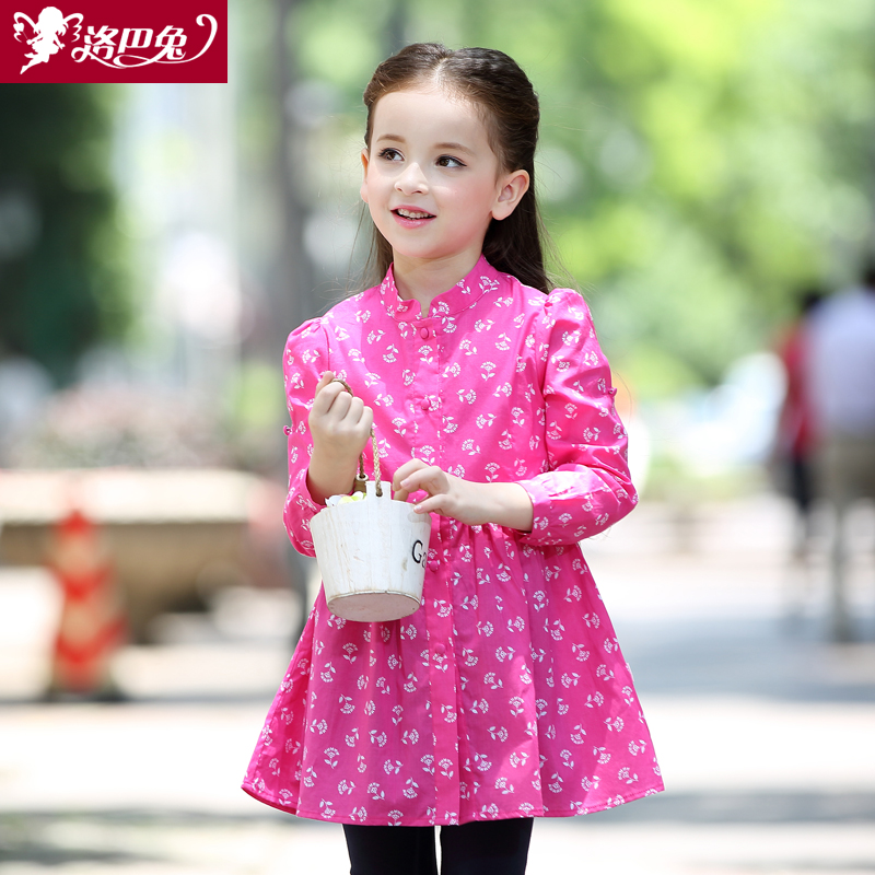 Robes pour fille ROBO - Ref 2043024 Image 1