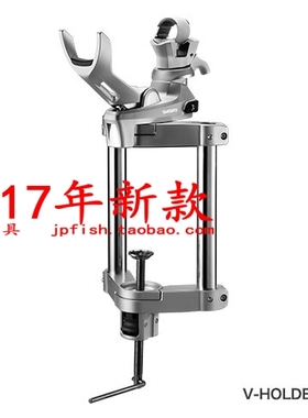 日本 shimano 禧玛诺 RH-012Q 船钓竿架 2017年新品