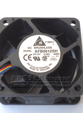 正品台达 6025 AFB0612SH 12V 0.32A 6CM/厘米 PWM温控大风量风扇