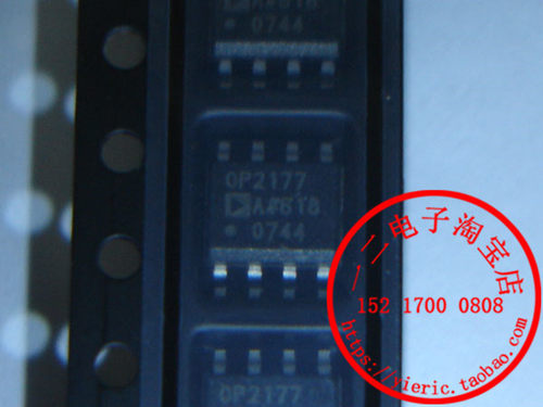 OP2177ARZ OP2177ARZ-REEL7 AD原装正品 全新进口 实体店