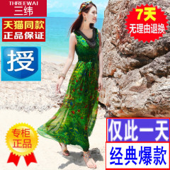 Corset simple en coton - Ref 683267 Image 9