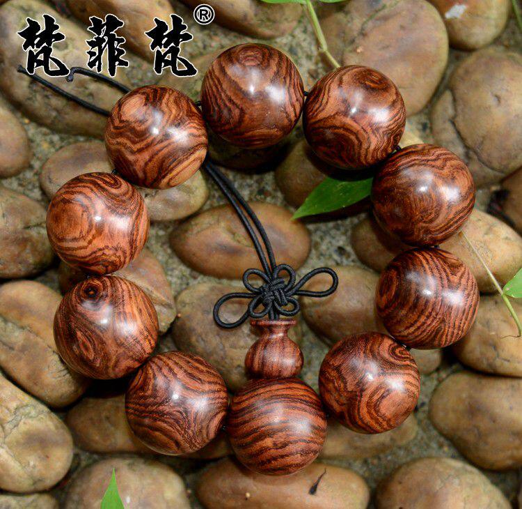 梵菲梵 海南黄花梨手串 2.6cm全鬼脸老料海黄满纹木料对鬼眼 圣物