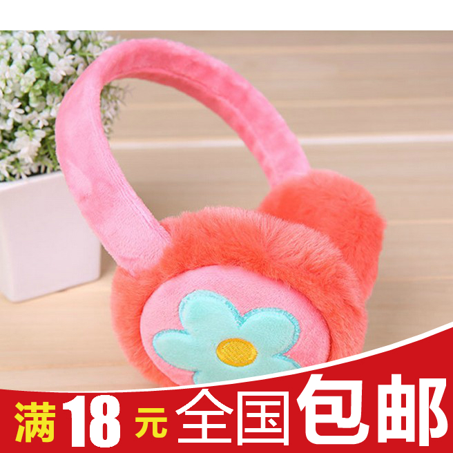 Cache-oreilles pour fille - Ref 2152812 Image 1