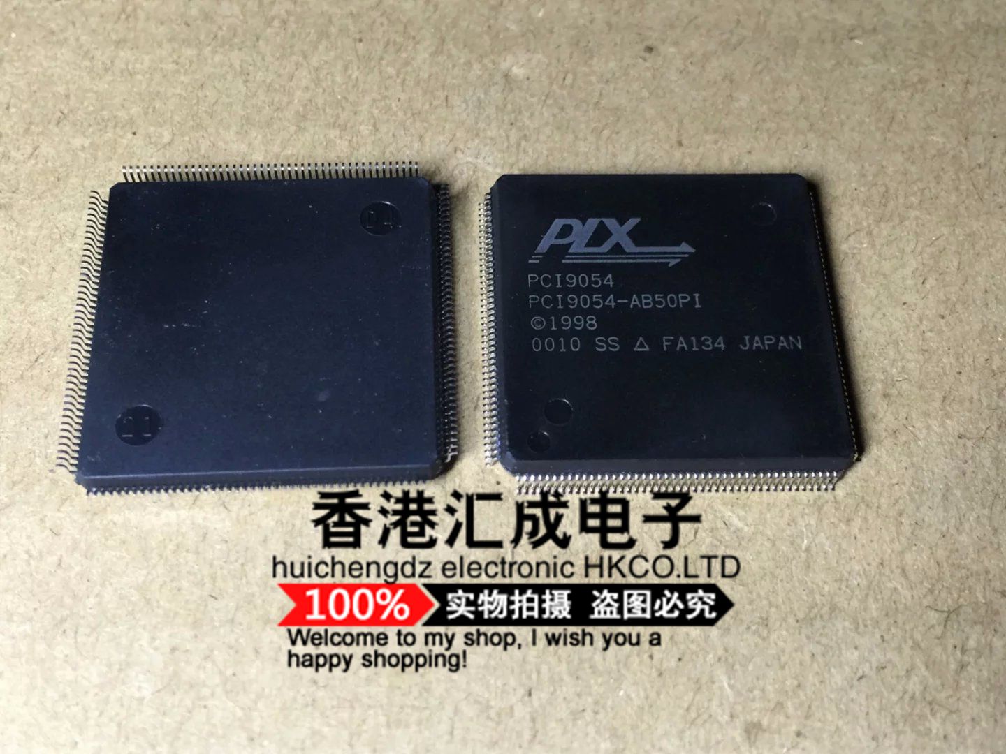 PCI9054-AB50PI PCI9054-AB50 PCI9054 QFP176全新原装-封面