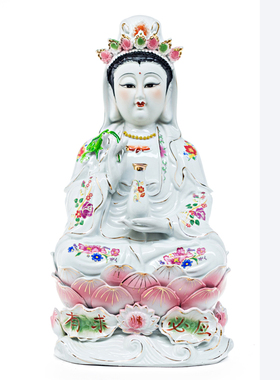 观音菩萨陶瓷风水摆件佛像