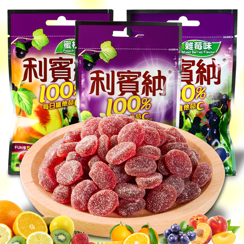ÂíÀ´Î÷ÑÇRIBENA Àû±öÄɹûÖάcºÚ¼ÓÂØ×ÓÈíÌÇ40g20Á£/´ü½ø¿ÚÁãʳ