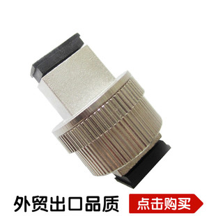 波钢螺旋式固定光缆SC可调0-30dB衰减器法兰接头转换式光纤衰减器