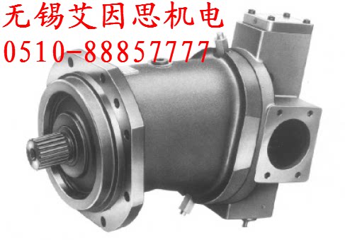 北京华德斜轴式轴向柱塞变量泵A7V80LV1RPFOO，现货、中航力源