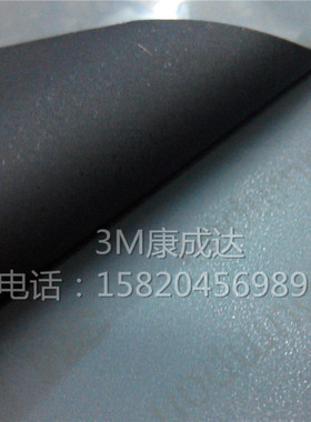 3M防撞脚垫 SJ5832 防磨损防滑防振防噪音黑色脚垫 4.5