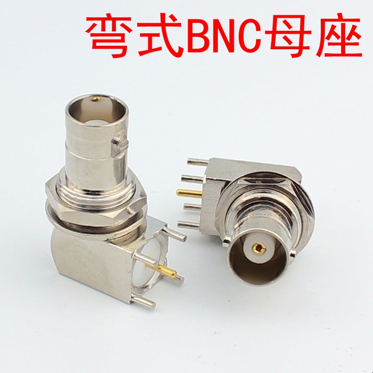 铜弯脚BNC接头 Q9插座 BNC四脚插座 29mm焊板监控母座 视频BNCKWE