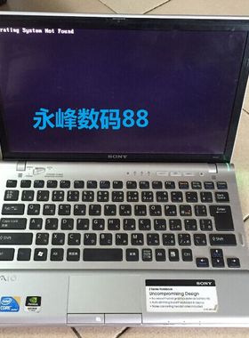 VPCZ1液晶屏 B131RW02 LT131EE12000 B131HW02 LT131EE11000