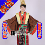 Perruque AIRAO   Les cheveux longs - Ref 2609639 Image 65