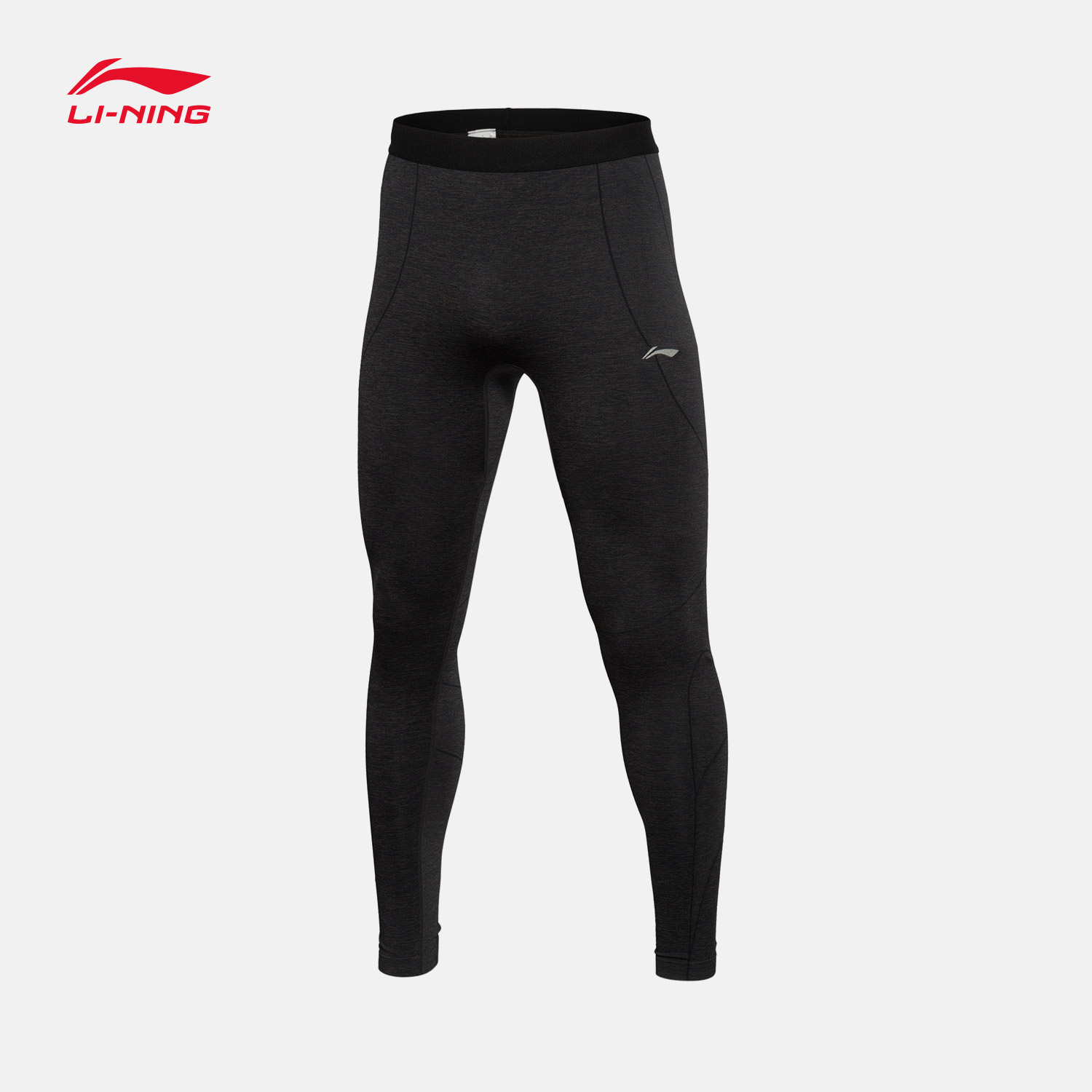 Pantalon de sport pour homme LINING - Ref 2007302 Image 1