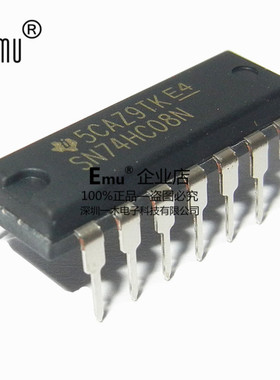 Emu丨SN74HC08N 四路2输入正与门 SN74HC08 直插DIP14