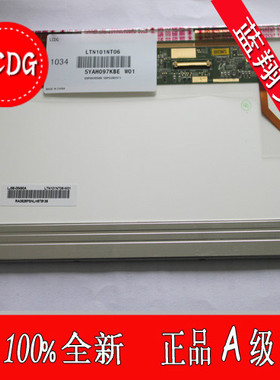 bt101iw02 v.0 n101l6-l03 ltn101nt06 m101nwt2 ltn101nt01屏幕