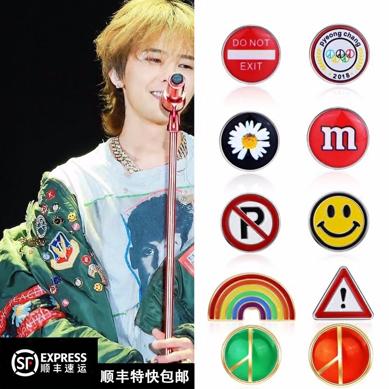 数字胸针滴胶徽章权志龙同款