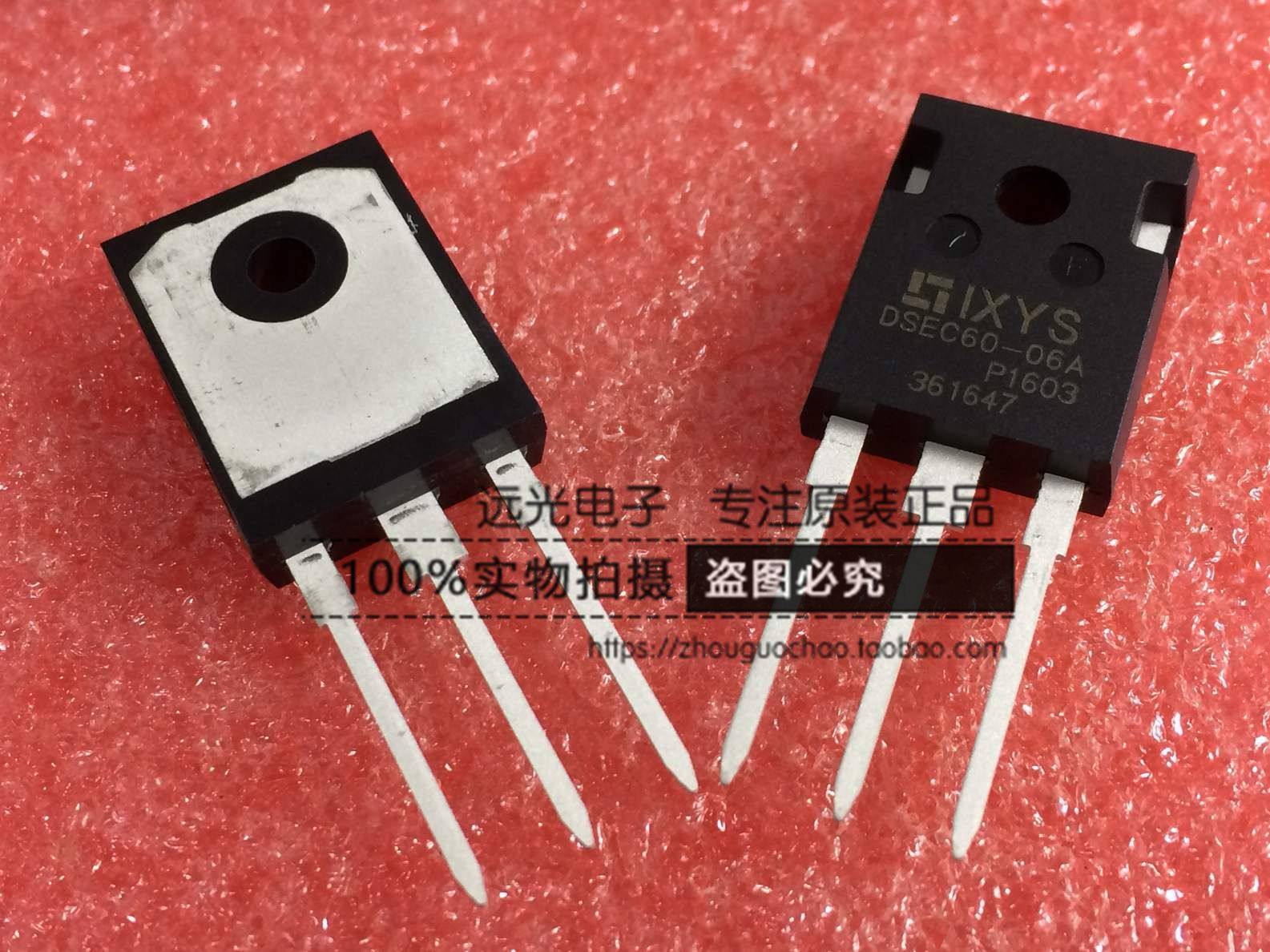 全新原装DSEC60-06A快恢复二极管