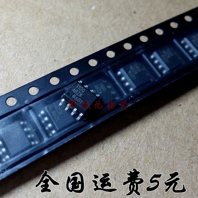 量多优惠，品质保证，需要配套请联系。（专业 实力 诚信）您值得信赖的合作伙伴！给我一分信任！让您十分满意!