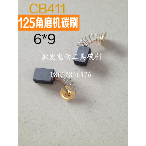超低价批发 量大优惠 50付起包邮