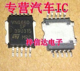 VNQ660SP 东风标致BSI 车用芯片 贴片铁底10脚 专营汽车维修IC