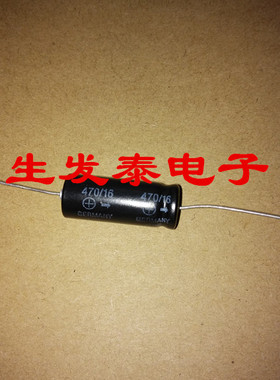 16V470UF/16V 10*25 SA有极性卧式 轴向 穿心电解电容10X25音频