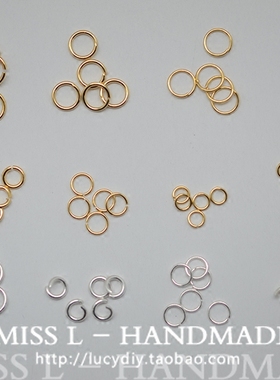 F06 铜镀真金 好用的基础开口圈 铜 多尺寸 手工DIY串珠饰品配件