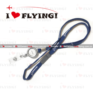 我爱飞行|美国波音BOEING易拉得飞行航空机组乘务证件卡挂绳