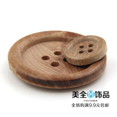 满包邮钮百搭扣子四眼衬衫外套