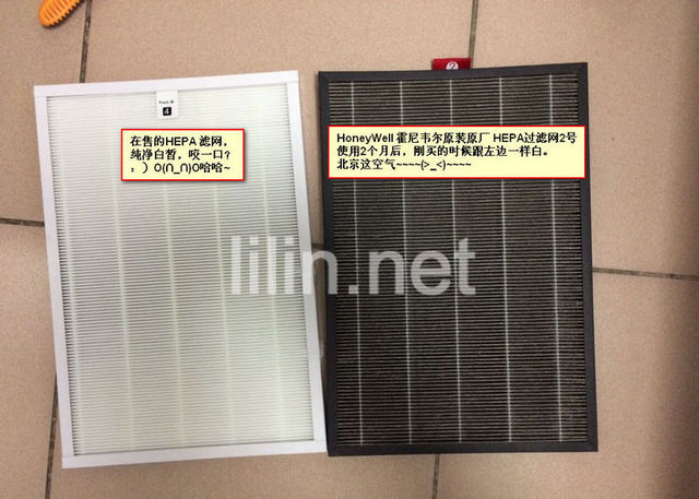 [球球猪的小窝净化,加湿抽湿机配件]适配Honeywell霍尼韦尔HPF月销量0件仅售85元