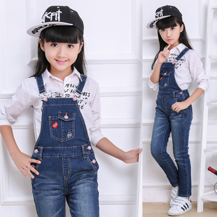 Jupe enfant en toile - Ref 2049639 Image 11