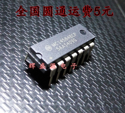 量多优惠，品质保证，需要配套请联系。（专业 实力 诚信）您值得信赖的合作伙伴！给我一分信任！让您十分满意!