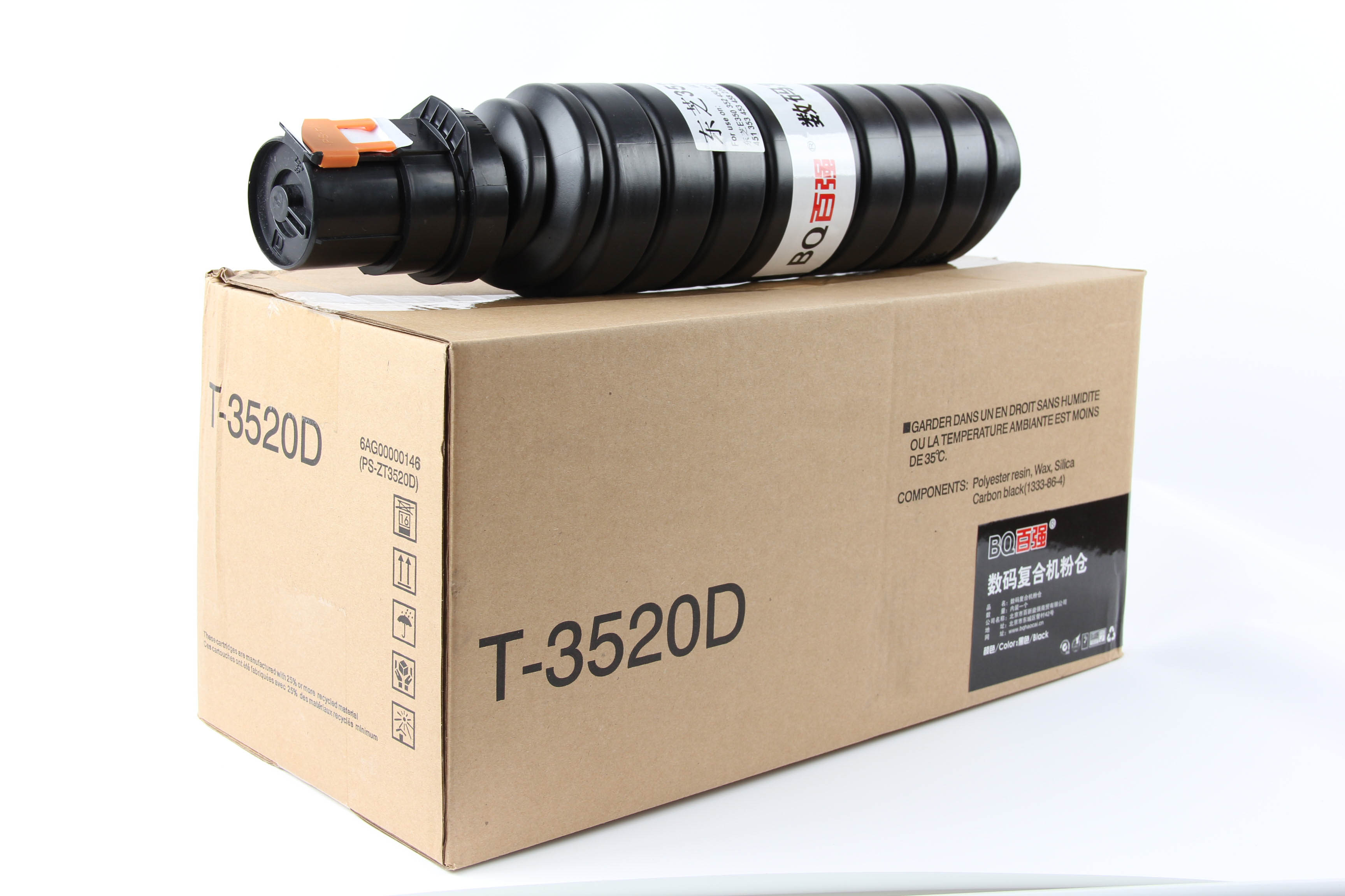 广东北京双仓发货