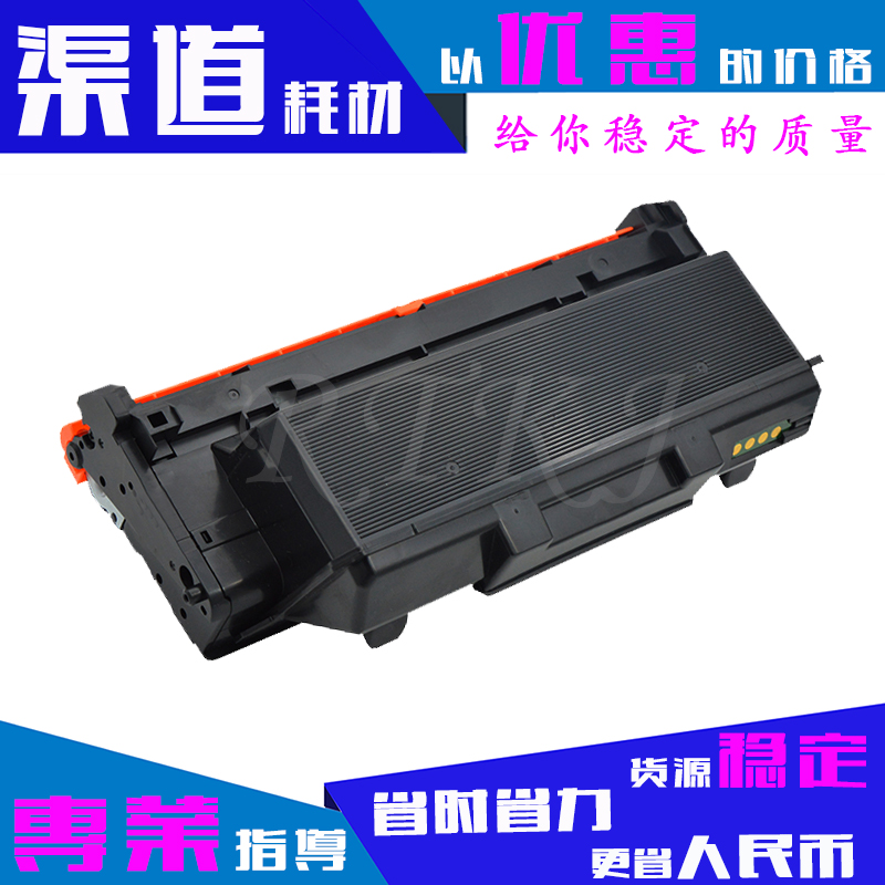 适用联想LT333粉盒 LJ3303DN/LJ3803DN激光打印机硒鼓墨粉含芯片