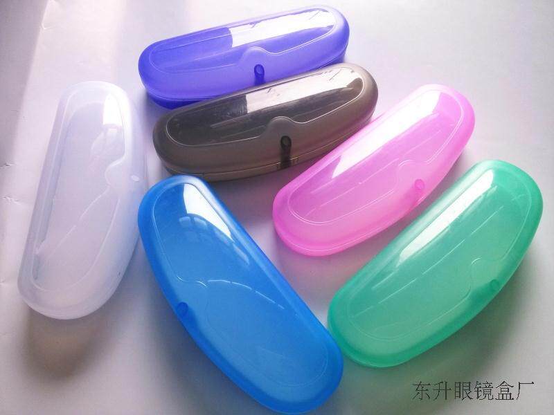 塑料透明近视镜盒 磁铁 小太阳镜 镜盒 批发厂家直销烫字