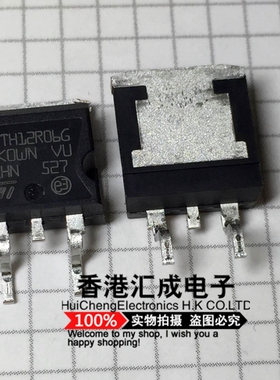 STTH12R06G STTH12R06 TO-263 全新原装