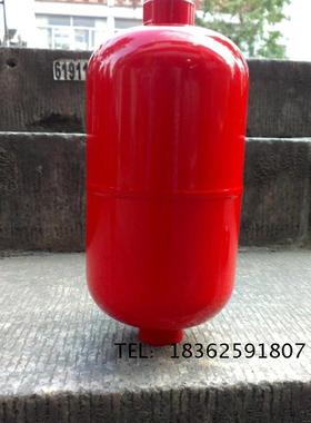 厂家直销ZSPY湿式报警阀专用延时器消防延迟器水力警铃报警器