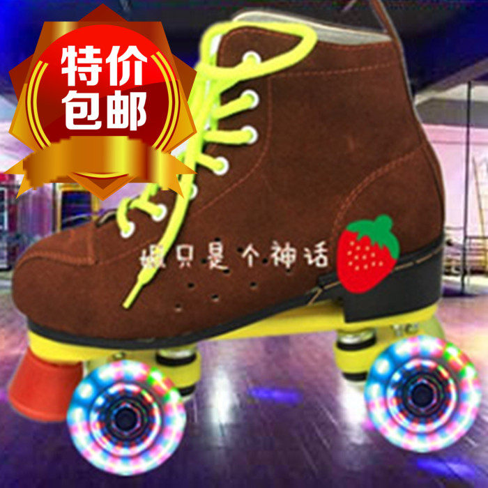 Patins à roulettes - Ref 2583848 Image 1