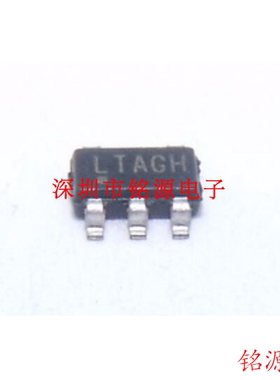 【铭源电子】全新 LTC3406B-2ES5 LTC3406B-2 LTC3406B 丝印LTAGH