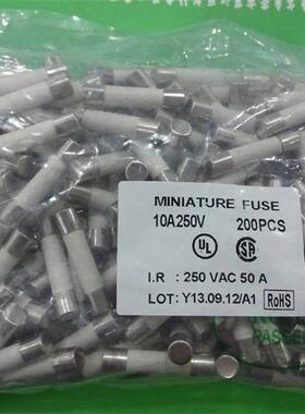 6X30陶瓷熔断器保险丝单体 10A 250V灌沙ULSA 全新 快熔200个一包