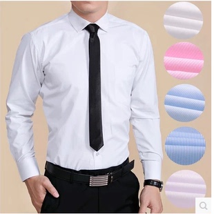 Costume homme pour automne - Ref 1578409 Image 23