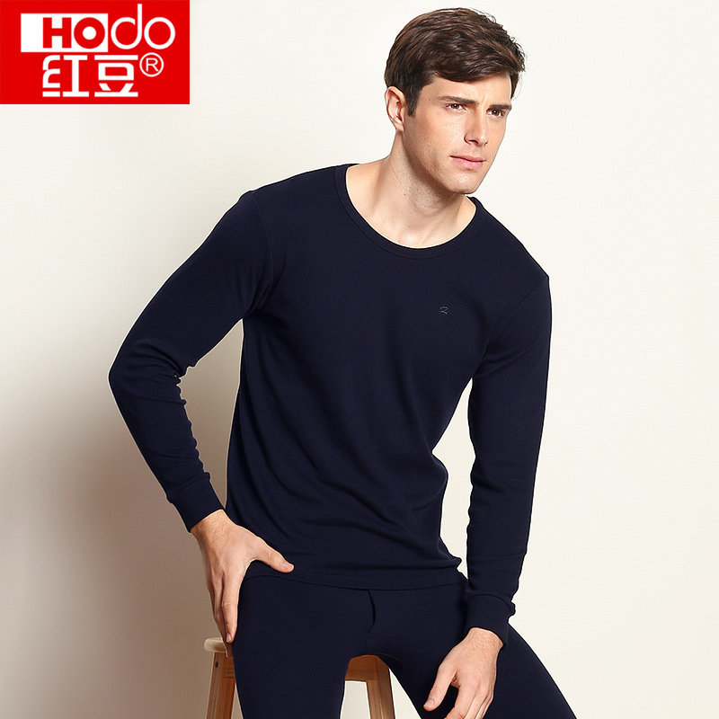 Sous-vêtement chaud jeunesse HODO DN103 en coton - Ref 747960 Image 1