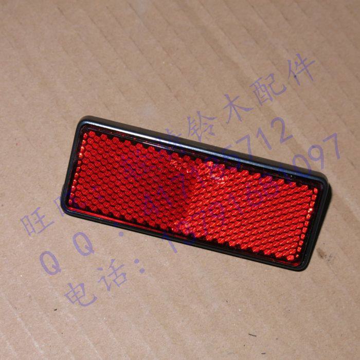轻骑铃木后反光片乐至丽至反射器