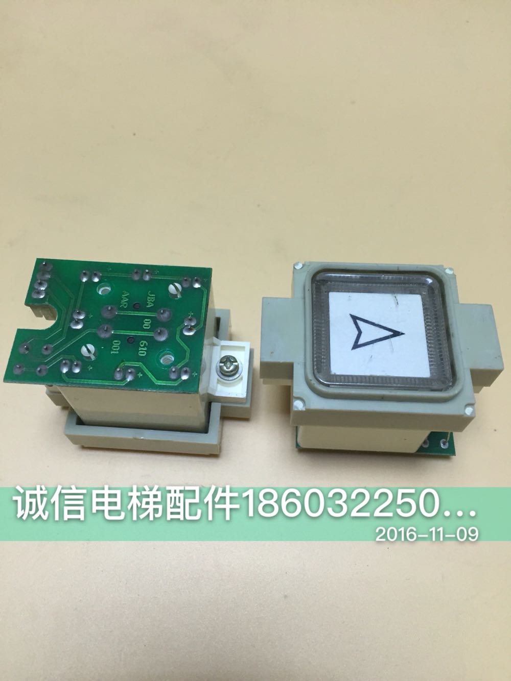 奥的斯电梯老款按钮JBA00610 AAR001 BS34A实物拍摄质量保证 现货
