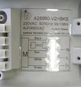 台湾达盈 230V28080 铁扇叶耐高温 A28080-V2HBKS 机柜散热22580