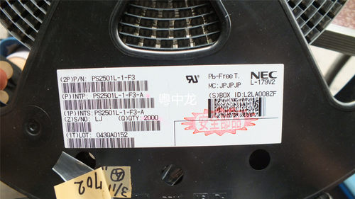 PS2501L-1-E3 SOP4  原装正品可直拍