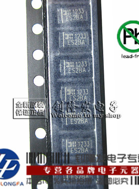 快恢复二极管ES2AA-13-F ES2BA-13-F SMA/DO-214AC DIODES美台
