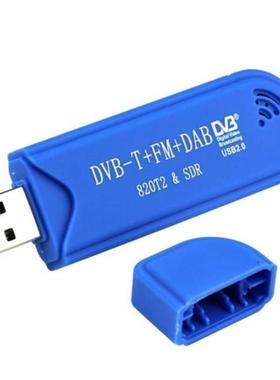 RTL2832U+R820T2 USB DVB-T2 FM SDR接收器 软体无线电飞机追踪
