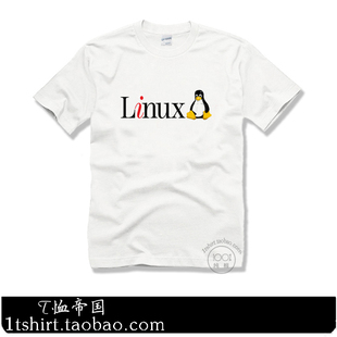 体恤 程序员人工智能LINUX操作系统纯棉短袖 T恤男夏季 宽松半袖 包邮