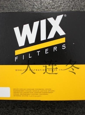 WIX维克斯 适配汉兰达佳美塞纳 RX300 空气格空气滤芯空滤 46673