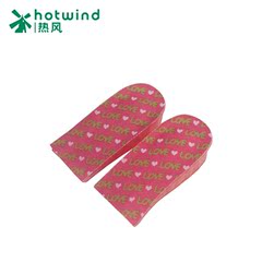 Hotwind hot new MS increased letter pad stealth increases female half insole pad P286W5300